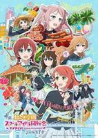 LOVELIVE动漫第一季