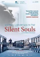 美国电影《卑鄙的灵魂》