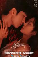 孙千《早春晴朗》免费