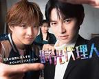 日剧韩剧大片在线观看大全