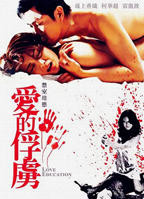 《女兵俘虏营》俄剧