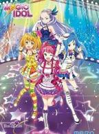 菲梦少女第3集完整版